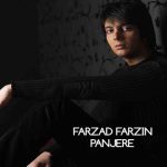 Farzad Farzin Panjere